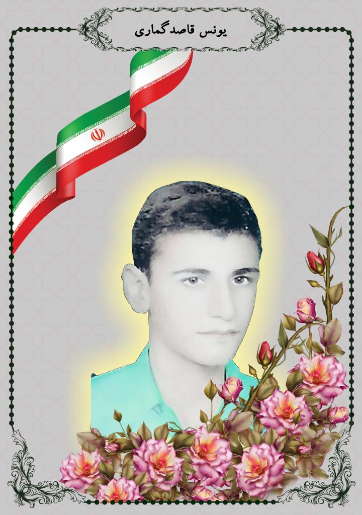 فاقد تصویر